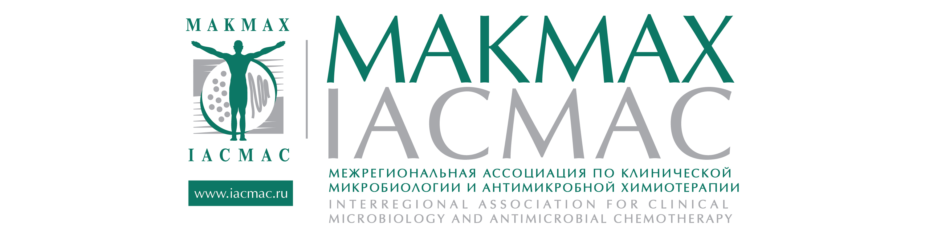 IACMAC_2019_WHITE_1.jpg